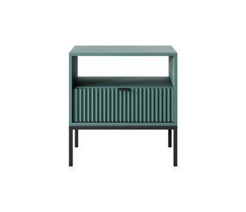 Тумба приліжкова Perfect Home Нова / Nova з 1 шухлядою і чорними ніжками S54 лабрадор фото - Купити Тумби приліжкові PERFECT HOME в епіцентрі меблів GerborDesign.com.ua