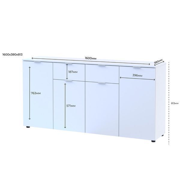 Комод Рон 7 Doros (Дорос) 4 двері 2 шухляди 160х38х81 см білий фото - Купити Комоди DOROS | ДОРОС в епіцентрі меблів GerborDesign.com.ua