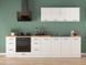 Кухня 300 см Junona Line BRW, кухонний гарнітур 3 м Black Red White білий / білий крейдяний глянець фото 1 - меблі Кухні BLACK RED WHITE