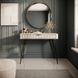 Стіл туалетний Perfect Home Ланте / Lante 1S/100 з 1 шухлядою і чорними ніжками бежевый фото 1 - меблі Туалетні столики PERFECT HOME