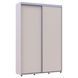 Шкаф-купе Сигма Слим Doros (Дорос) 2 ДСП 140х45х214,4 см, кашемир, артикул 42005448, фото 5