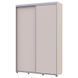 Шкаф-купе Сигма Слим Doros (Дорос) 2 ДСП 140х45х214,4 см, кашемир, артикул 42005448, фото 1