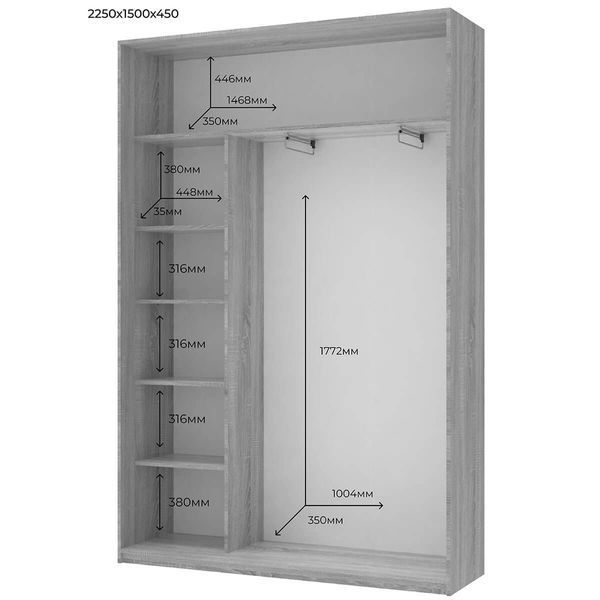 Шафа-купе Сіті Лайт Doros (Дорос) 2 Дзеркала 150х45х225 см кашемір фото - Купити Шафи-купе DOROS | ДОРОС в епіцентрі меблів GerborDesign.com.ua, Київ, Дніпро, Львів, Луцьк, Хмельницький