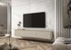 Тумба під телевізор навісна Perfect Home Оро / Oro 3-дверна RTV175 MDF бежевый фото 1 - меблі Тумби ТВ PERFECT HOME