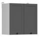 Кухонный шкаф навесной 80 см Junona Line BRW Black Red White G2D/80/57 белый / графит фото 1 - мебель Навесные кухонные шкафы BLACK RED WHITE, Киев, Днепр, Львов, Луцк, Хмельницкий