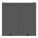 Кухонный шкаф навесной 80 см Junona Line BRW Black Red White G2D/80/57 белый / графит фото 2 - мебель Навесные кухонные шкафы BLACK RED WHITE, Киев, Днепр, Львов, Луцк, Хмельницкий