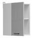 Кухонный шкаф навесной 40 см Junona Line BRW Black Red White G1D/40/57 білий / світло-сірий глянець фото 3 - мебель Навесные кухонные шкафы BLACK RED WHITE