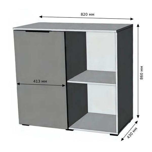 Тумба LION Краш 82x43x86 см (LION-044120) бетон темний фото - Купити Комоди LION в епіцентрі меблів GerborDesign.com.ua