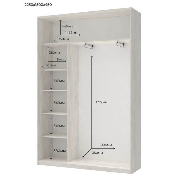 Шафа-купе Сіті Лайт Doros (Дорос) 2 Дзеркала 150х45х225 см біле дерево фото - Купити Шафи-купе DOROS | ДОРОС в епіцентрі меблів GerborDesign.com.ua