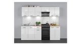 Кухня 230 см Junona Line BRW, кухонный гарнитур 2,3 м Black Red White белый меловой глянец фото - Купить Кухни BLACK RED WHITE в эпицентре мебели GerborDesign.com.ua, Киев, Днепр, Львов, Луцк, Хмельницкий
