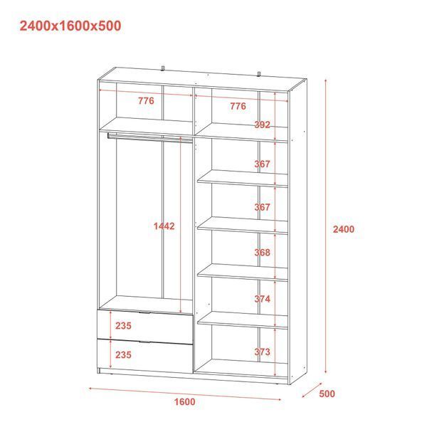 Шкаф с антресолью распашной для одежды Лукас Doros (Дорос) 4 ДСП 160х50х240 см кашемир фото - Купить Шкафы DOROS | ДОРОС в эпицентре мебели GerborDesign.com.ua, Киев, Днепр, Львов, Луцк, Хмельницкий