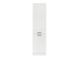Кухонный шкаф высокий 50 см Junona Line BRW Black Red White D2D/50/195_P белый меловой глянец фото 2 - мебель Навесные кухонные шкафы BLACK RED WHITE