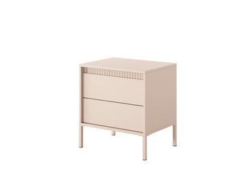 Тумба приліжкова Perfect Home Сенсо / Senso 2S/53 з 2 шухлядами бежевый фото - Купити Тумби приліжкові PERFECT HOME в епіцентрі меблів GerborDesign.com.ua